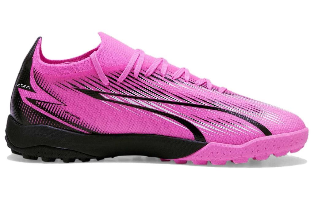 Puma Ultra Match TF 'Phenomenal Pack'