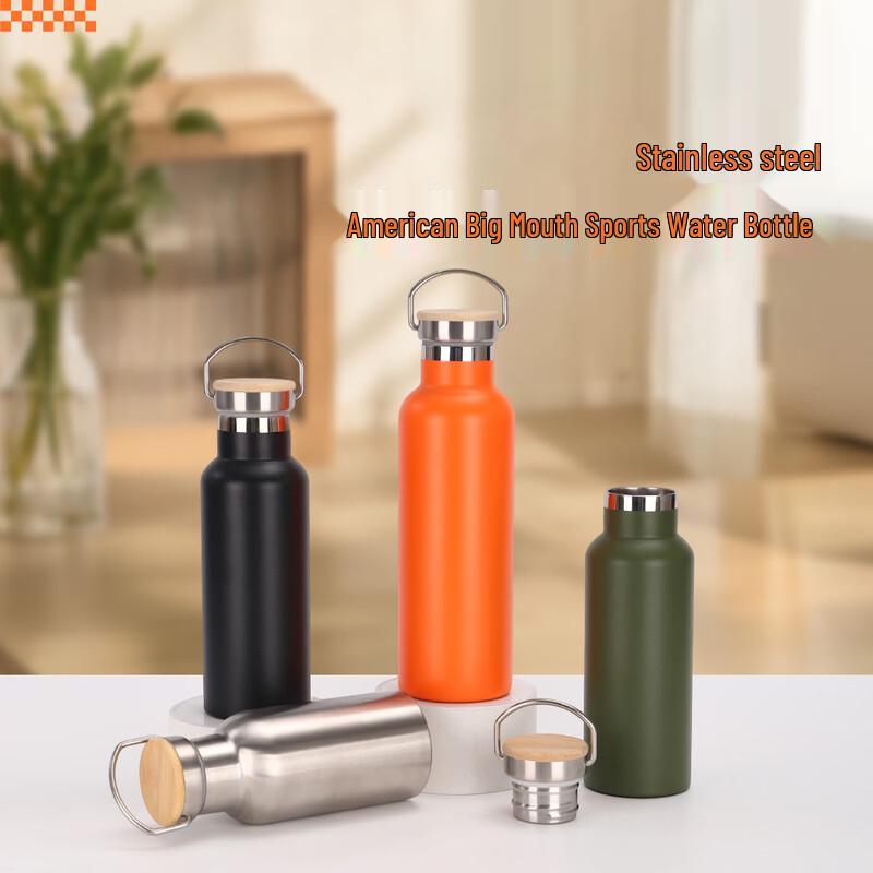 Chang Baosen Stainless Steel Vacuum Insulated Sports Water Bottle