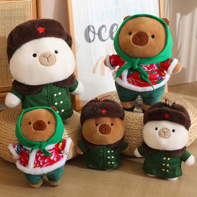 Flower Padded Jacket Military Coat Capybara Plush Doll Guinea Pig Toy Doll Birthday Gift