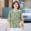 Women's New Chinese Style Embroidered Mid-Sleeve T-Shirt Set