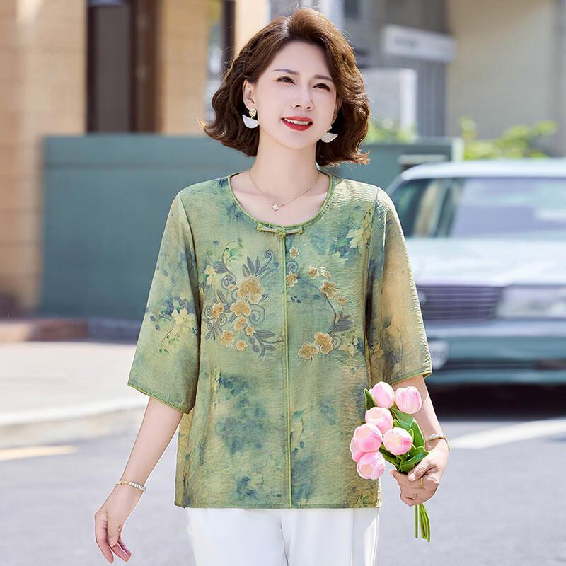 Women's New Chinese Style Embroidered Mid-Sleeve T-Shirt Set