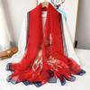 Spring and Summer Delicate Yarn Printed Scarf Travel Sunscreen Thin Shawl Western-style Fashion Scarf