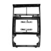 9in 2Din Car Radio Stereo Panel Frame Protective Navigation Fascia Dash Panel Frame for Magnum 2004