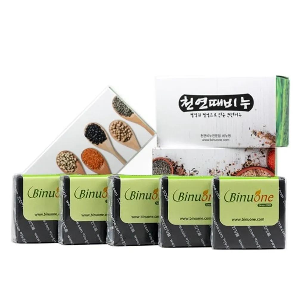 

5 Natural Exfoliating Soaps / The Ultimate Exfoliator, Bath Must-Have, Rich Lather, Cleanly Removes Exfoliation
