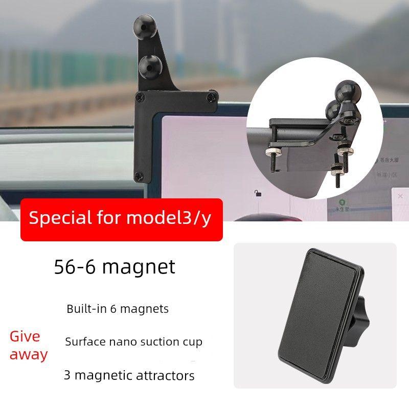 Suitable for Tesla Model3 Mobile Phone Car Holder Y Floating Screen Navigation Accessories Tesla17Mm Ball Head