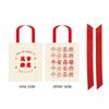 Sweet Canvas Wedding Candy Bag Spring Festival Handbag New Year Gifts Bag Bowknot Chinese Style Handbag Party