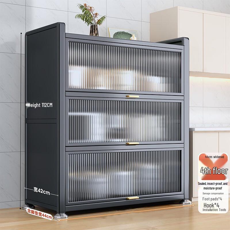 Cai Kun Multi-layer Kitchen Storage Cabinet & Rack