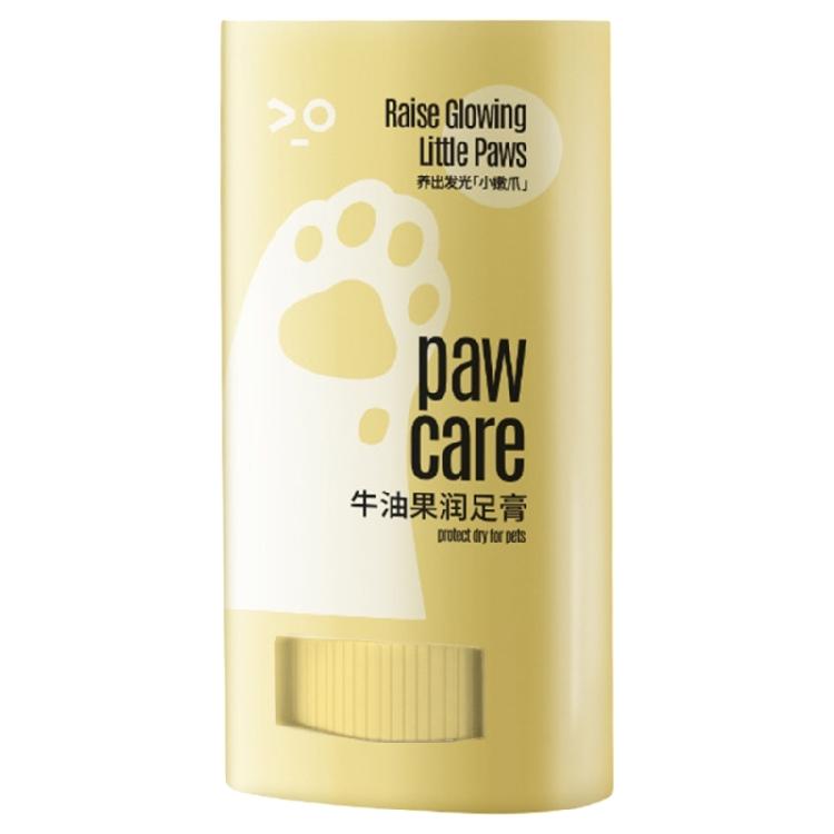 Paw Care NourishingCream for Pets Dogs Kitten Paw Caring Balm Paw Care Cream 1