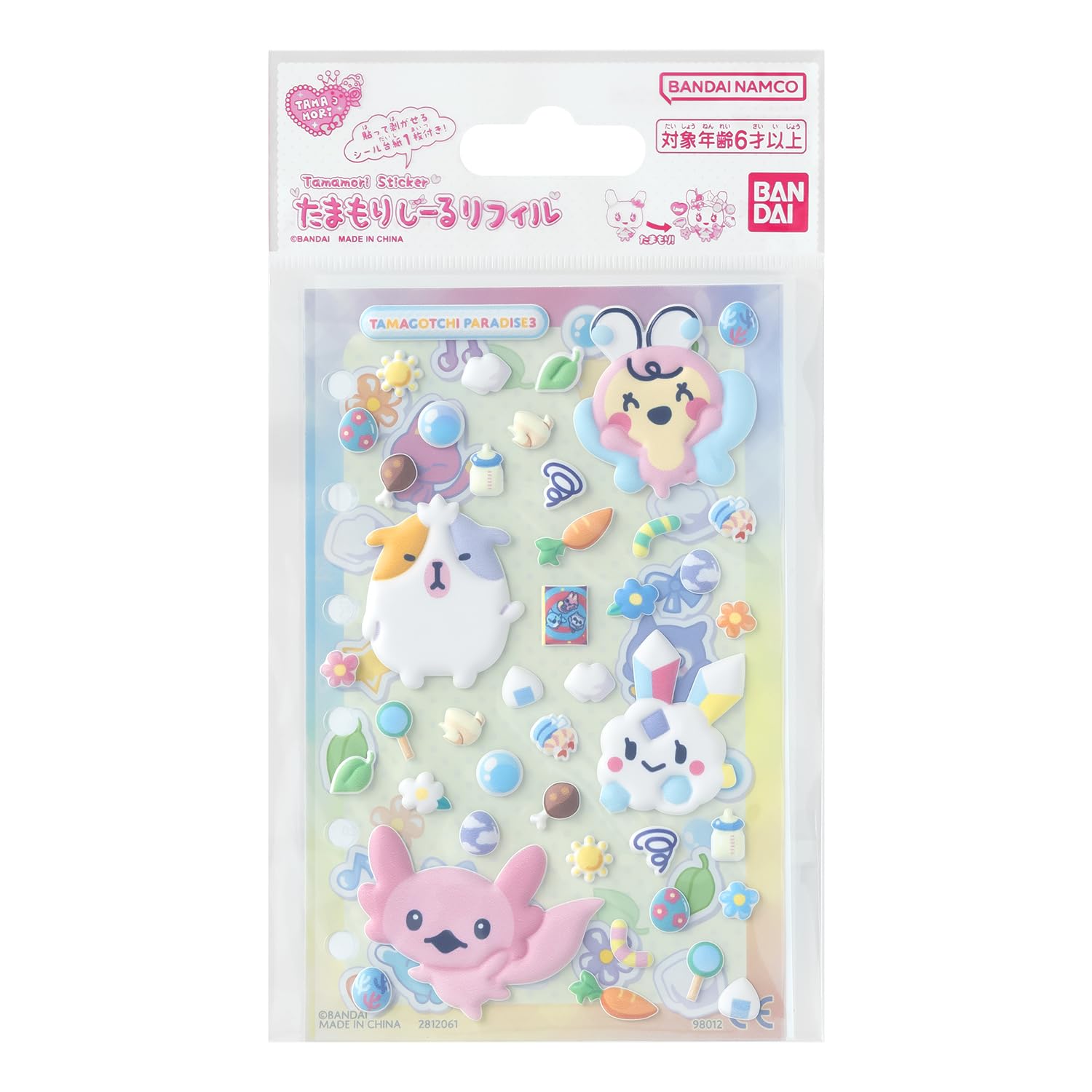 

Tamagotchi Paradise Sticker Refill Set 3, Ages 6+