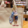 Kawaii Animal Keychain Key Ring Bag Charm for Backpack Purse Car Key Accessories Ornament Gift for Child