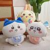 Cute Usagi Plush Toy With Short Flannel Fur For Girls Gift And Collection