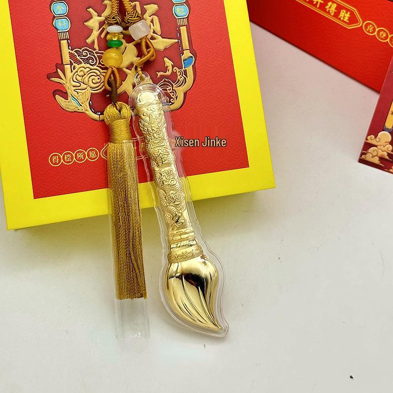 Pure Gold Tassel Pendant: Successful Landing Souvenir from Wutai Mountain - Good Luck Gift and Collection
