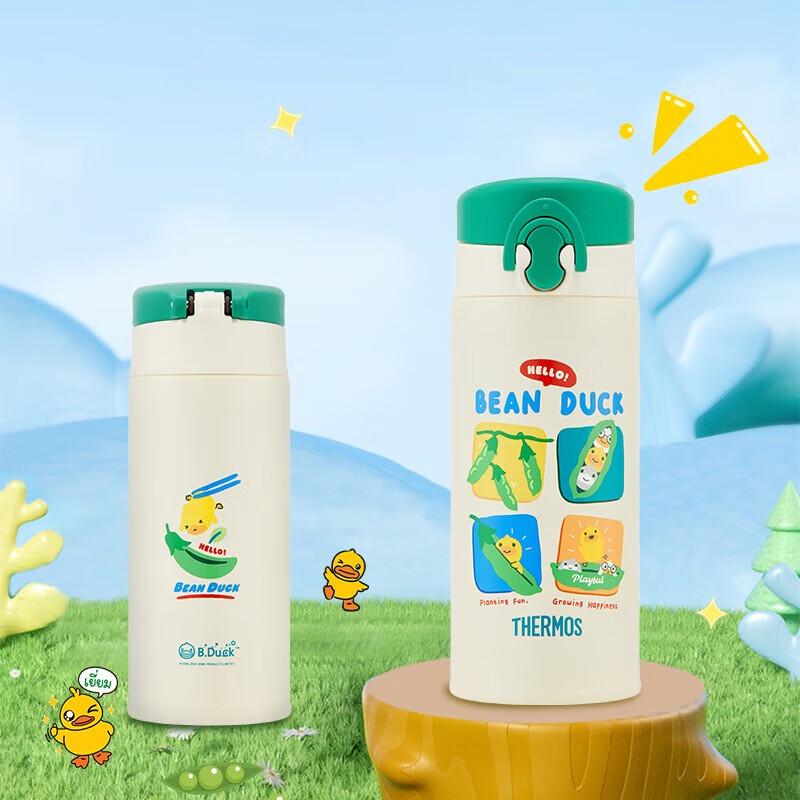

THERMOS Kids Little Yellow Duck 316L Stainless Steel Insulated Direct Drink Bottle
