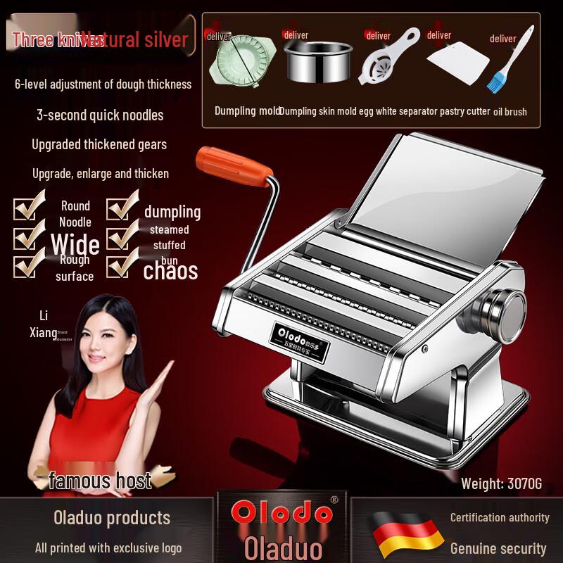 Zhaoran Multi-functional Manual Noodle Maker