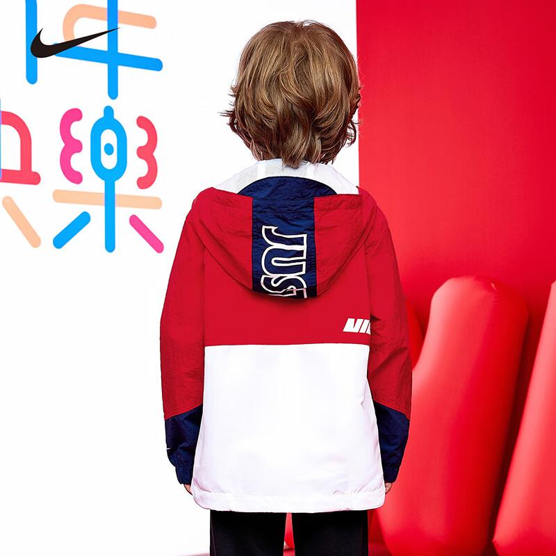Nike Kids  Boys  Mesh Lined Woven Jacket XL