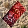 Manchester Personalized Name Beach Towel Quick-Dry Soft Microfiber Ideal for Travel Outdoor Swim Pool Yoga Surf Camping Hiking Gym Gift Holiday