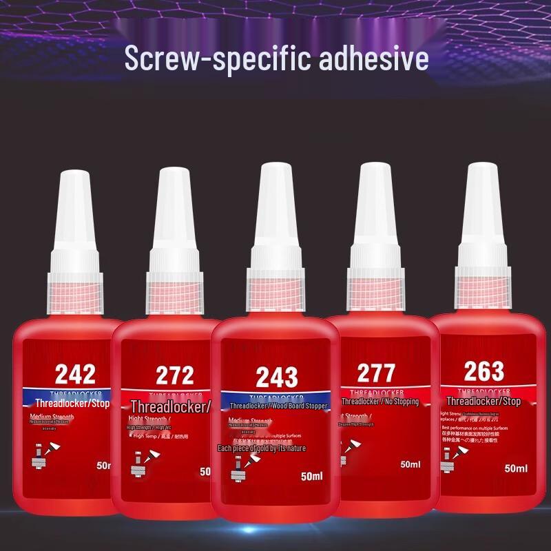 Huicheng Screw Locking Adhesive