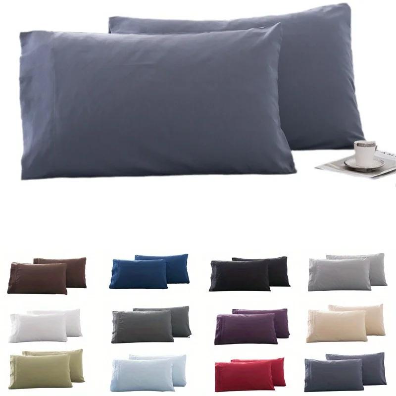 2PCS Pillowcase Bedroom Pillowcase, Comfortable Soft Pillow Covers, Insert Not Included