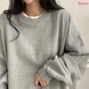 Korean Style Loose Two Piece Sweater Set Women Solid Color Versatile Padded Top Jacket for Spring and Autumn