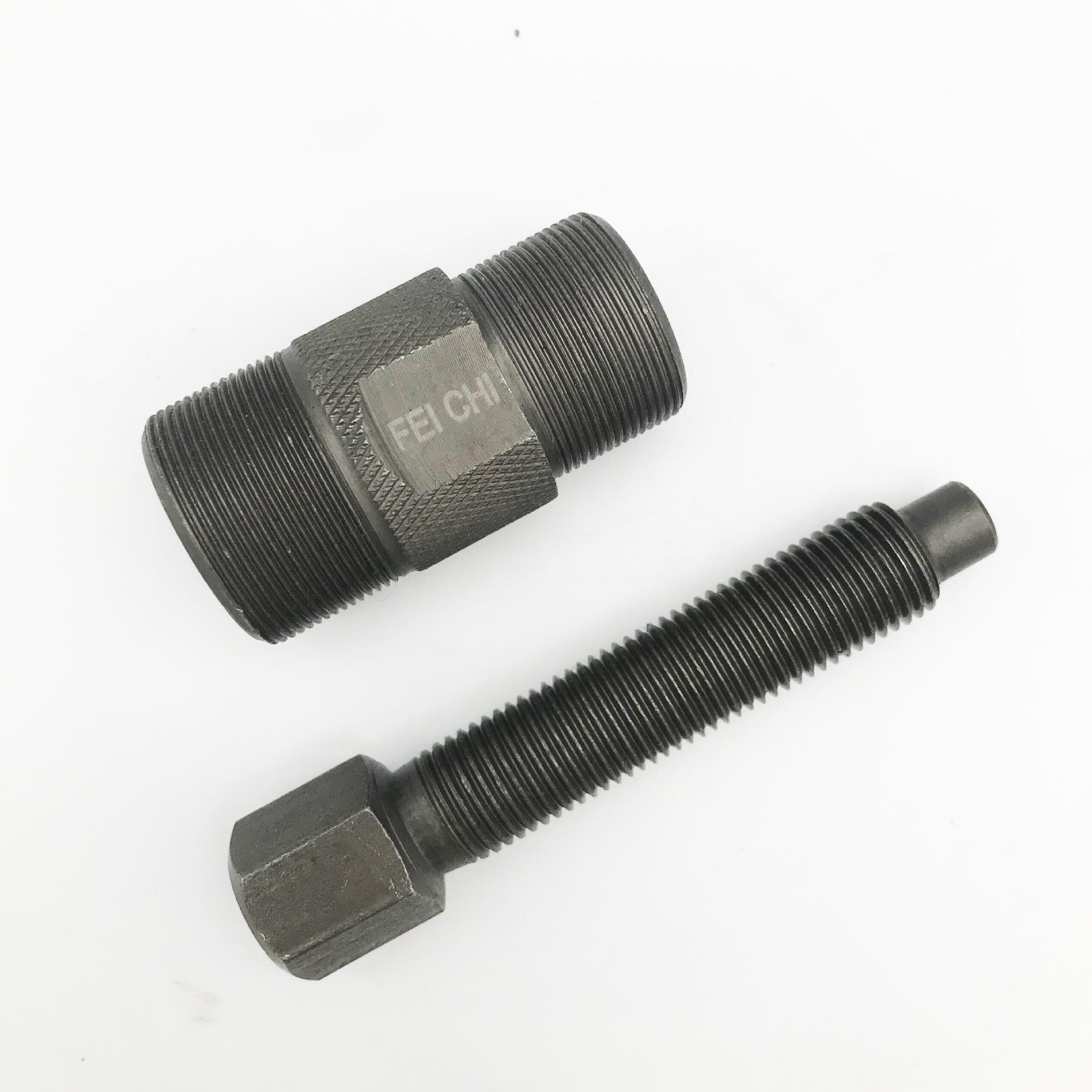 

Engine magnetic motor flywheel puller dual head coding rotor puller 24/27mm screw motorcycle repair tool чёрный