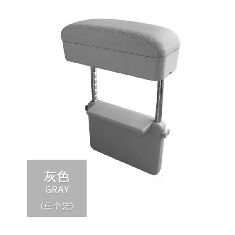 Car Armrest Universal Arm Rest Box Organizer Accessories Storage PU Leather Elbow Support Cushion Adjustable Height Auto Elbow