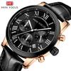 Men's Glow-in-the-dark Waterproof Leather Strap Casual Men's Watch