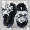 Cartoon bow cotton slippers women's new autumn and winter indoor home plush warm cotton drag women