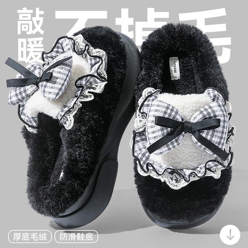 Cartoon Bow Cotton Slippers Women's New Autumn and Winter Indoor Home Plush Warm Cotton Drag Women