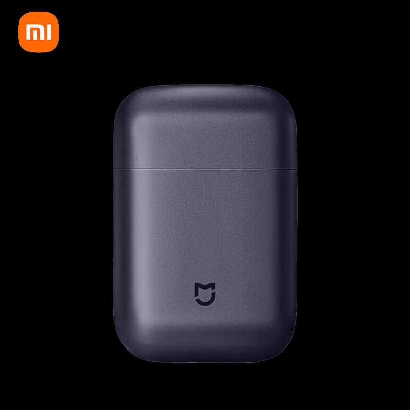 Xiaomi Mijia S600 Elektrorasierer