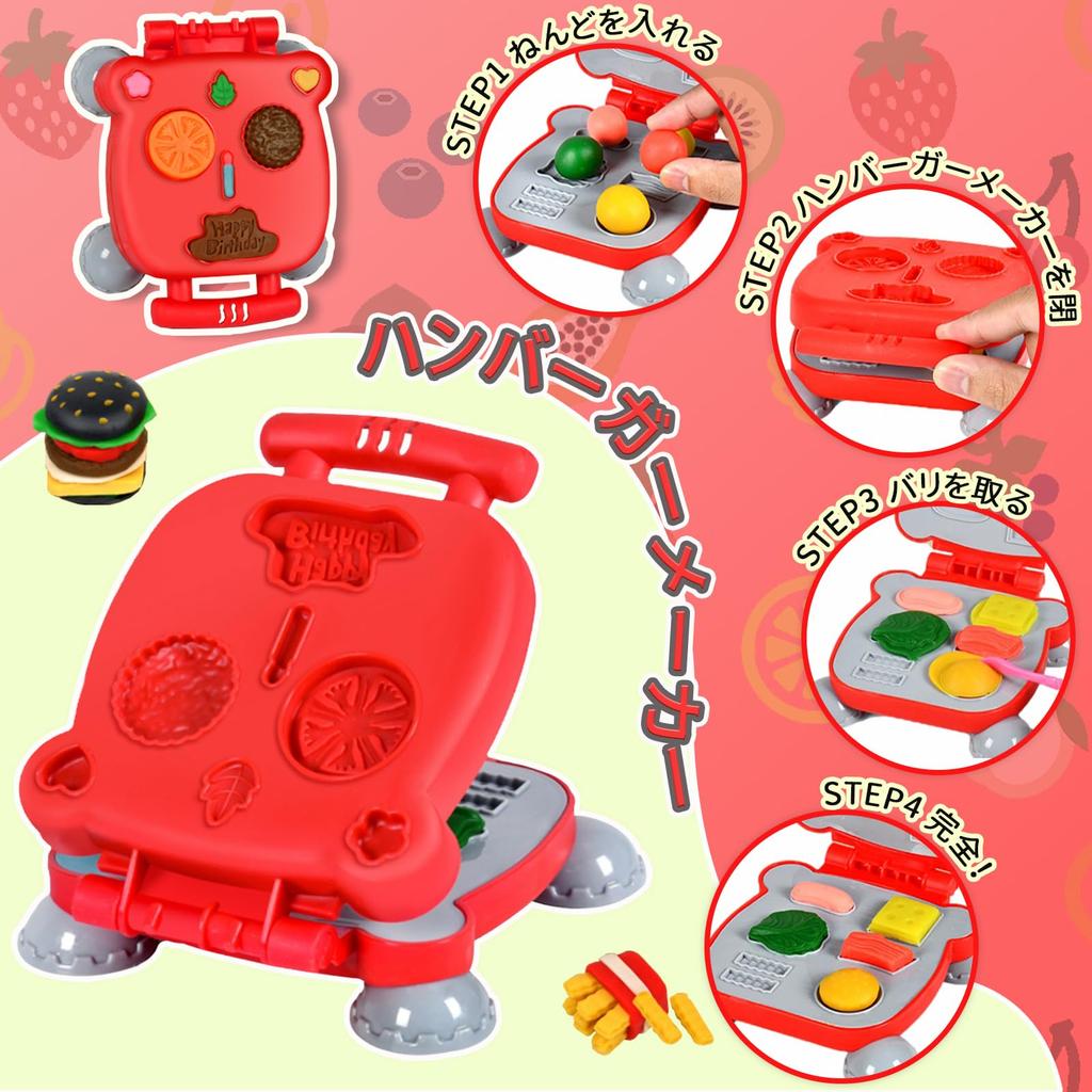 OTONOPI Wheat Luxury 12 Clay Ice Cream Noodle Burger Pretend Pretend Clay Handmade Ages 6 and Up Clay, Clay, Toy, 60-piece Set, Colors, Play, Machine,
