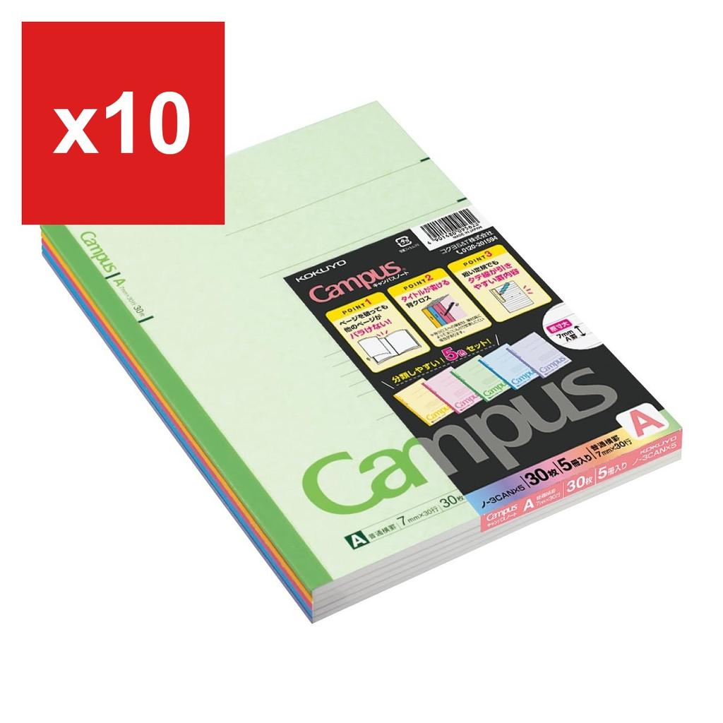 Kokuyo Campus Notebook, 5-Pack, 5-Color Assortment, B5, A-Ruled, 30 Sheets
