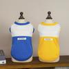 Pet Vest Breathable Mesh Sleeveless Dog Clothing Loose Fit No Restriction Dog Apparel for Running Jumping Summer Cooling
