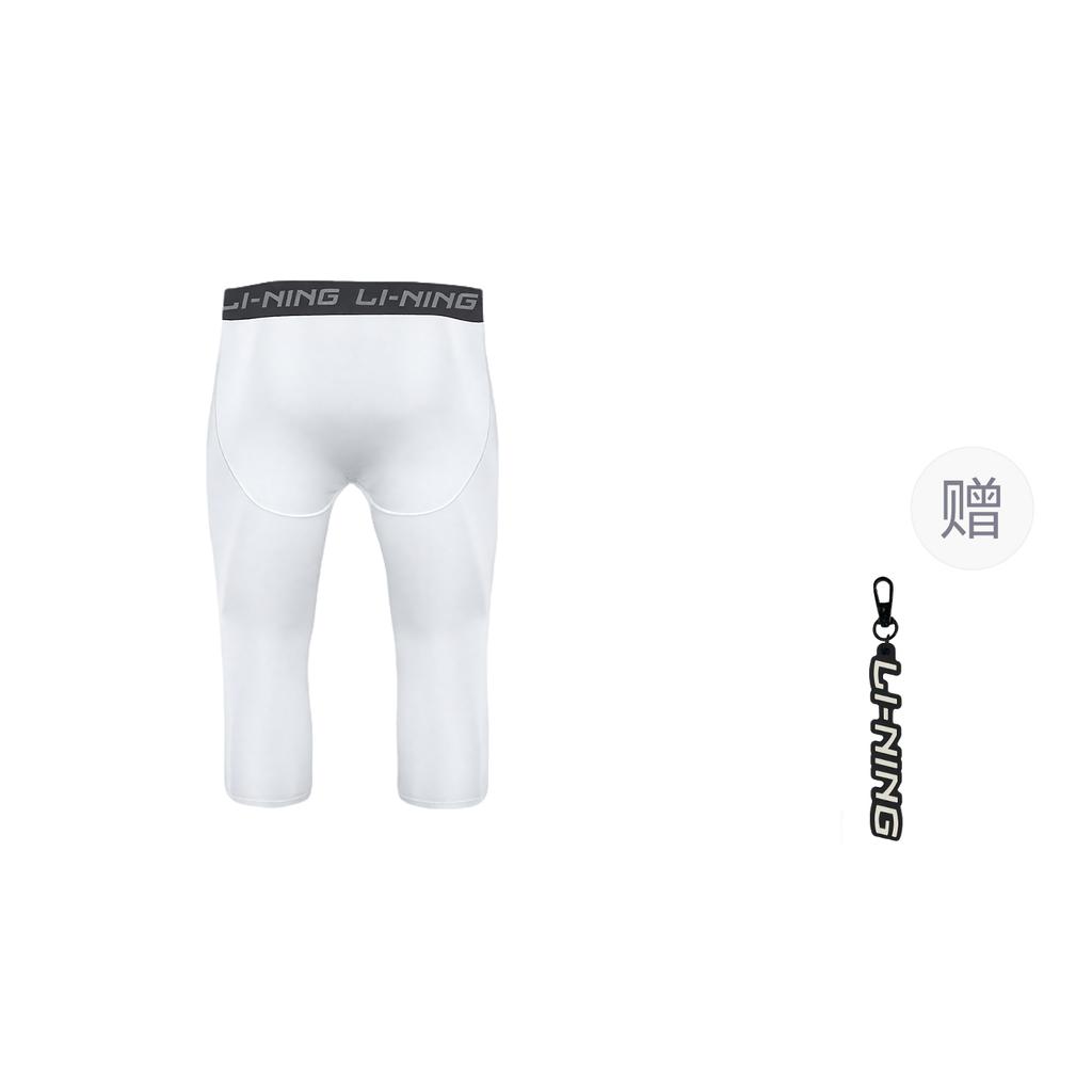 Li Ning Sports Pants Men's Thin YUQT009-1