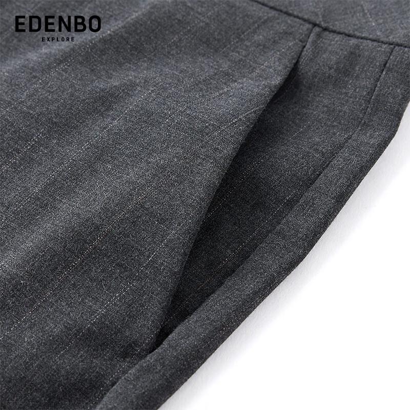 Edenbo Men's Striped Straight-Leg Casual Pants