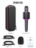 New MetFut Karaoke Bluetooth Wireless Microphone with Perfect for Karaoke Integrated 3000mAh Rechargeable Echo Duet Vocal Leather TF Storage Case
