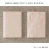 MIDORI MD Notebook Cover Shinsho Paper 49840006