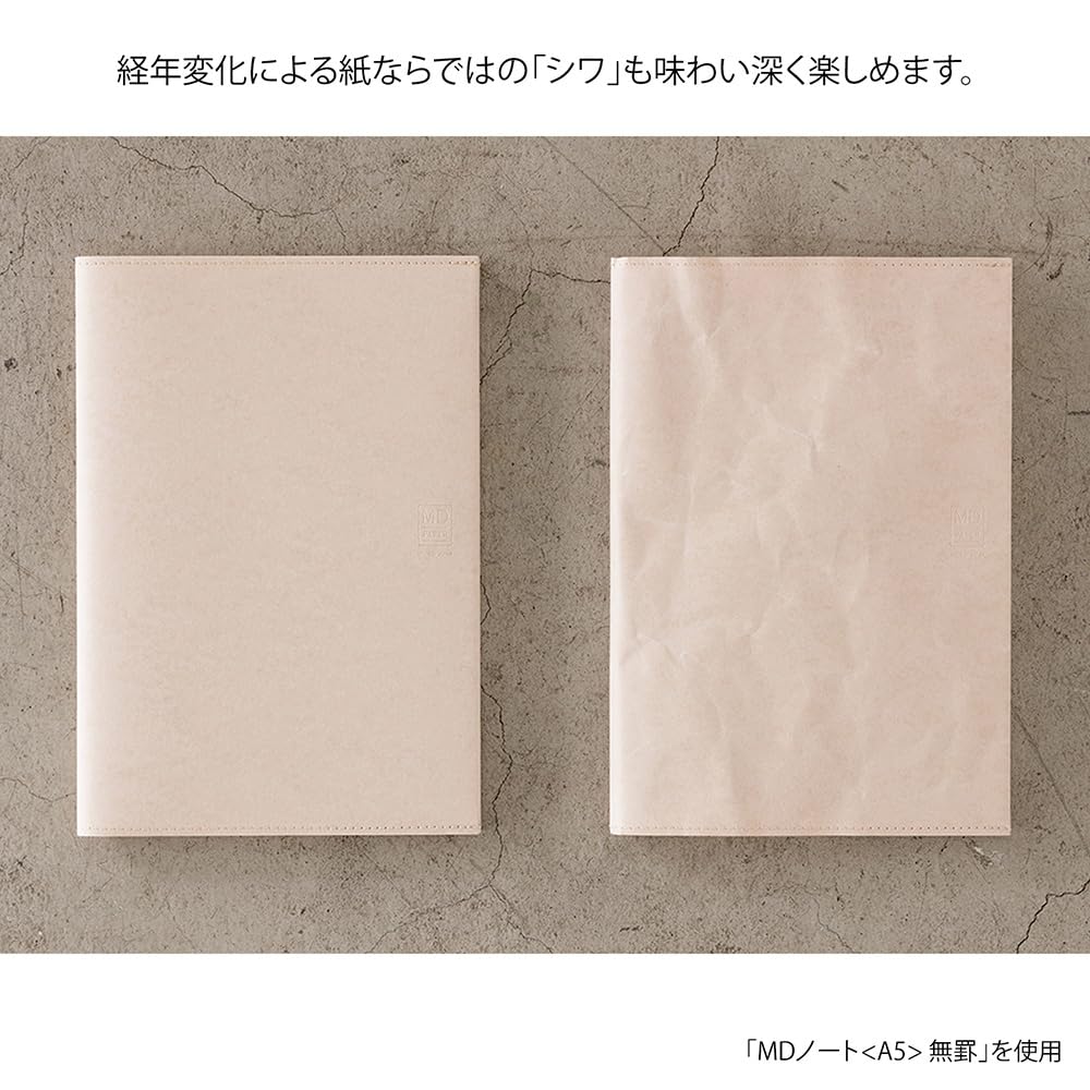 MIDORI MD Notebook Cover Shinsho Paper 49840006