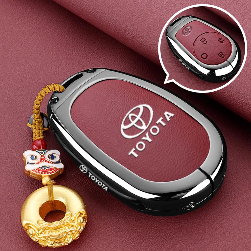 Suitable for the 2025 Toyota Platinum Smart 3X keycase 25 new air+pro car Max special high-end shell buckle for men