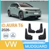 Volkswagen ID.AURA T6 2026 Mudguards - Auto Tire Protection