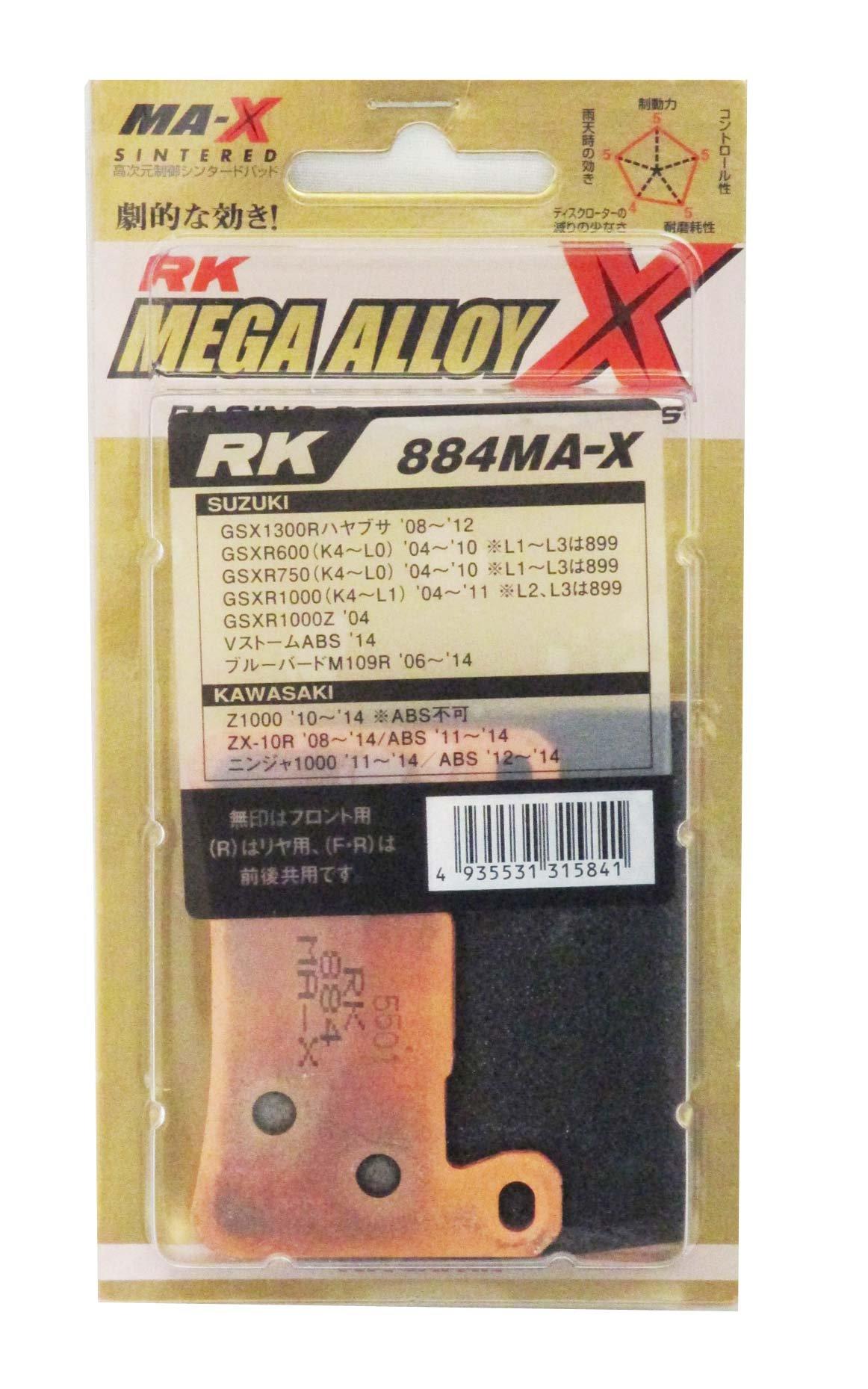 

RK 884MA-X Brake Pad Mega Alloy SUZUKI: GSXR1000 (K4/K5) 04 / 05 (Front), For Motorcycles, Motorcycles, Motorcycles, Motorcycles