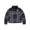 1996 Down Jacket Men's Navy Blue NJ1DM96B