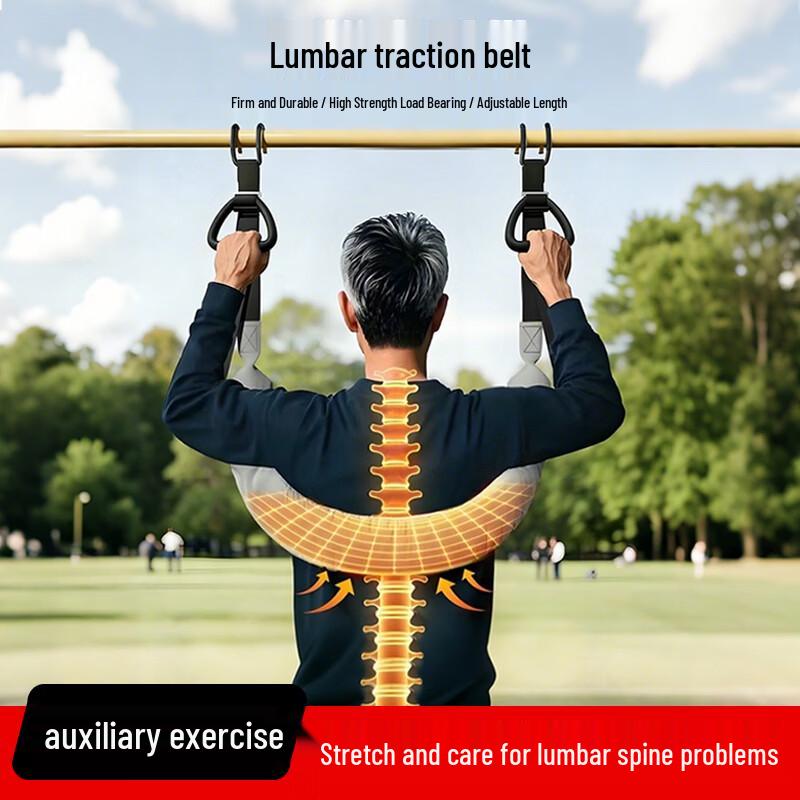 

Duweike Lumbar Spine Traction Device