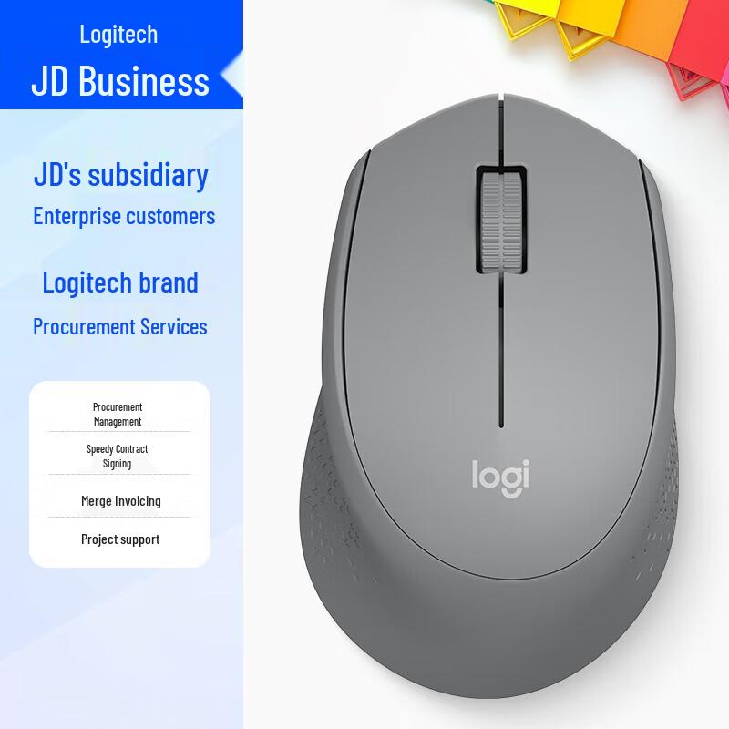

Logitech M280 Wireless Office Mouse