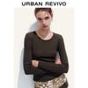 UR2025 Women's Solid Color Long-Sleeve T-Shirt