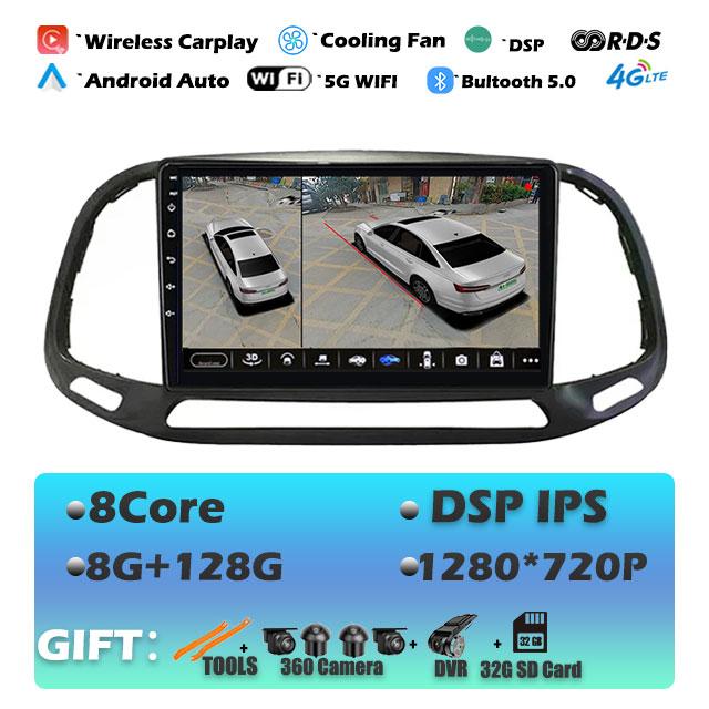 9'' For Fiat Doblo 2015 - 2020 DSP RDS Car Radio Android 14 GPS Navigation Auto Stereo Wifi Bluetooth Multimedia Player