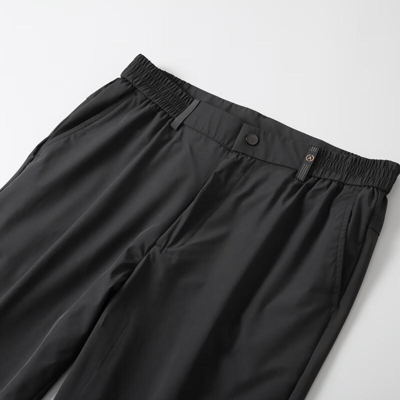 Di Bin Ze Pánské sportovní kalhoty nadměrné velikosti z ledového hedvábí