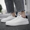 Fashion Men's Casual White Sneaker Men Concise Lace-up Shoes for Man Trendy All-match Sneakers New Male Fashion Sports Couple Shoes