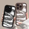 National style spirit snake hollowed out for iPhone17 new mobile phone case 17proma new Chinese style 14 Year of the Snake 13 fine holes