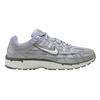 Womens/Ladies P-6000 Leather Chunky Sole Trainers