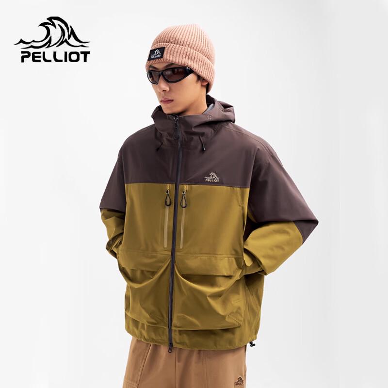 

Pelliot Shan Yue Hardshell Jacket S
